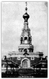 Ayastefanos-1.jpg Ayastefanos-1.jpg